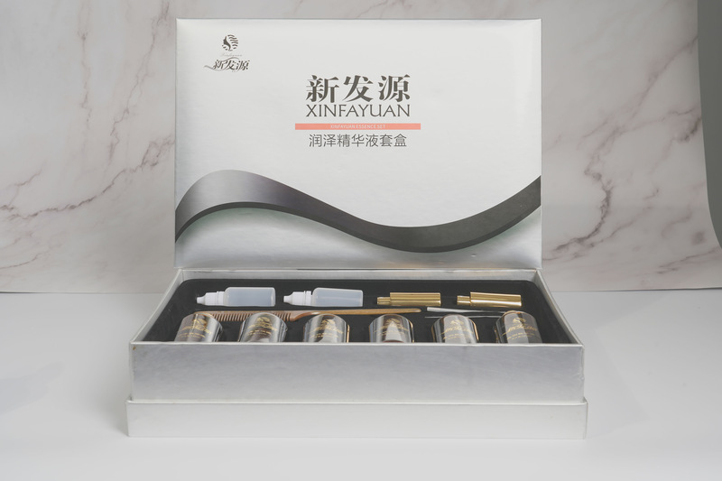 新发源润泽精华液套盒