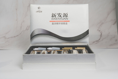 新发源盈润精华液套盒