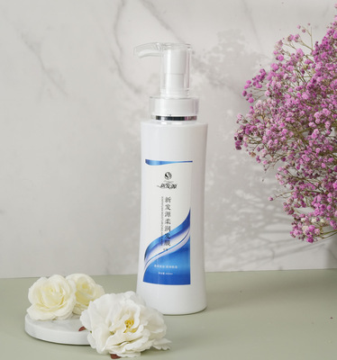 新发源柔润发膜II号