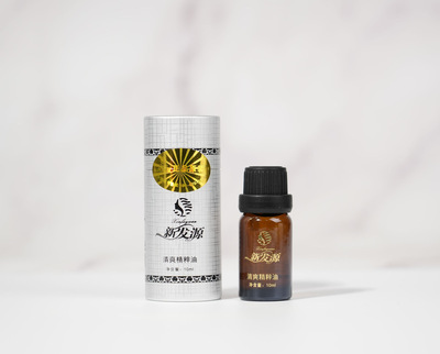 新发源清爽精粹油